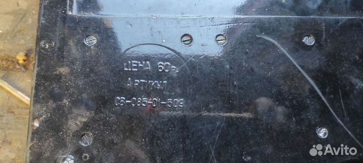 Синтезатор фаэми