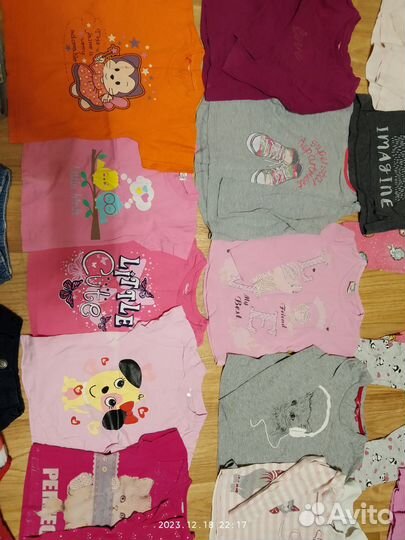 Пакет фирменной одежды 92-98-104