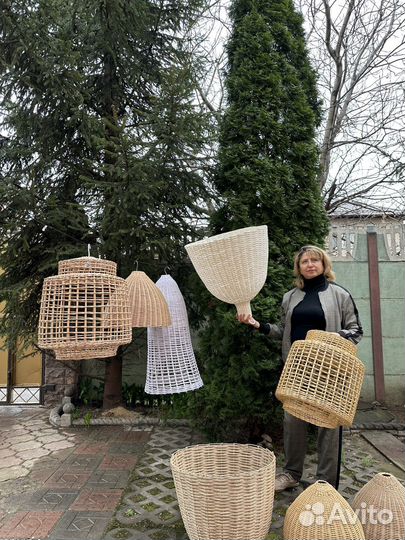 Абажур IKEA