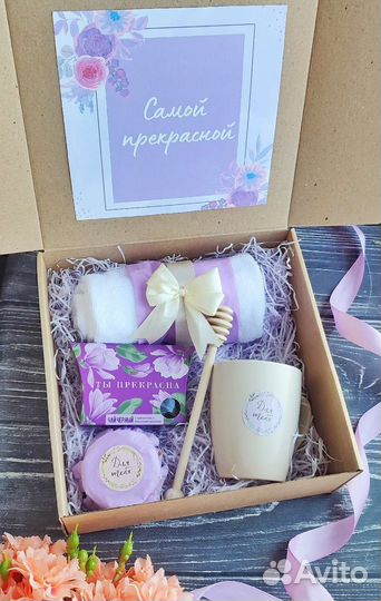Съедобный букет Подарочный набор для девушки