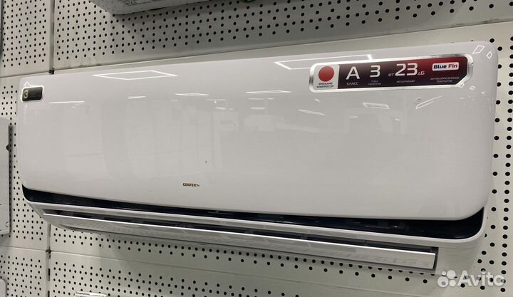Кондиционер Centek