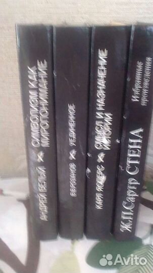 Книги из семи серийных изданий