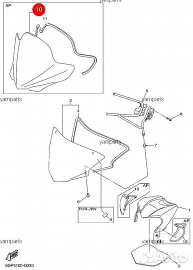 Новое оригинальное стекло Yamaha Pz50 Phazer MTX