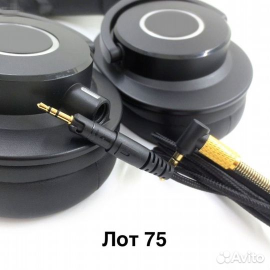 Амбюшуры и сменные провода наушники Audio-Technica