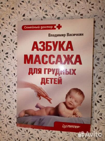 Книги отдам бесплатно