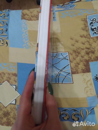 Самоучитель по рисованию