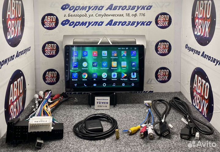 Штатная магнитола Kia Morning picanto 07-2011 1-16