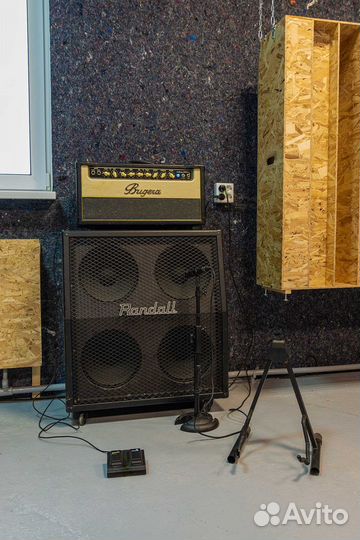 Репетиционная студия