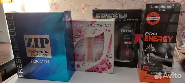 Мужской и женский подарочный набор