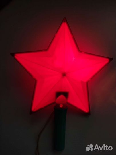 Звезда ёлочная СССР