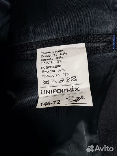 Пиджак для мальчика