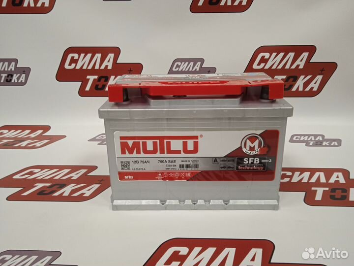 Аккумулятор 60а На Седан Ваз