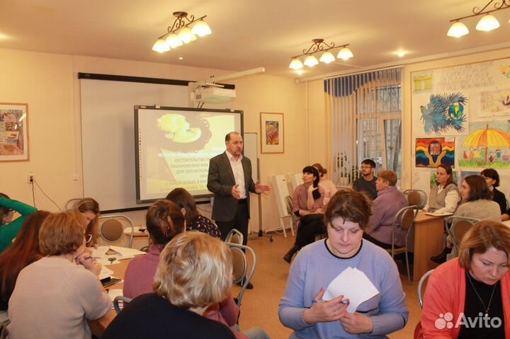 Адаптивный психолог, коуч, арт-терапевт