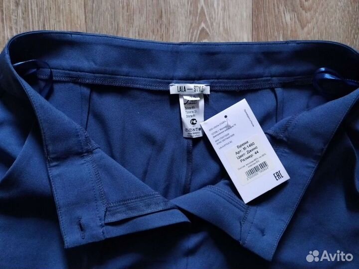 Брюки женские новые 44 размер