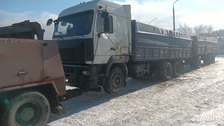 Грузовой эвакуатор для грузовых машин Кунцево