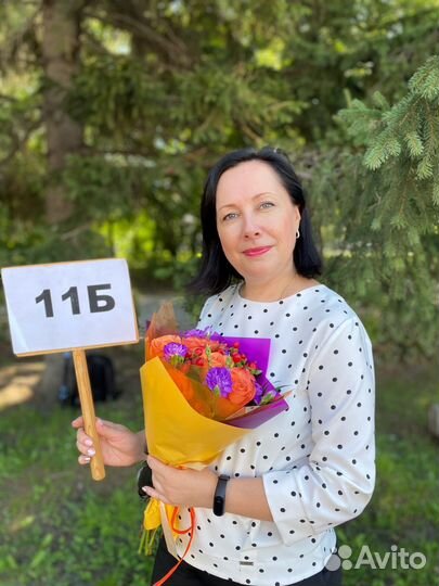 Репетитор по английскому языку онлайн с носителем