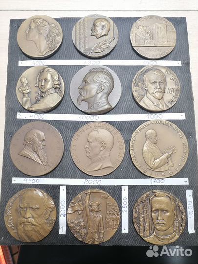 Настольные медали