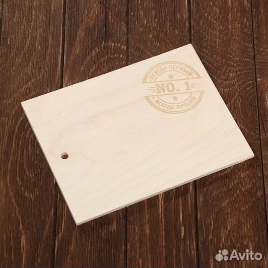 Подарочный пивной набор посуды 