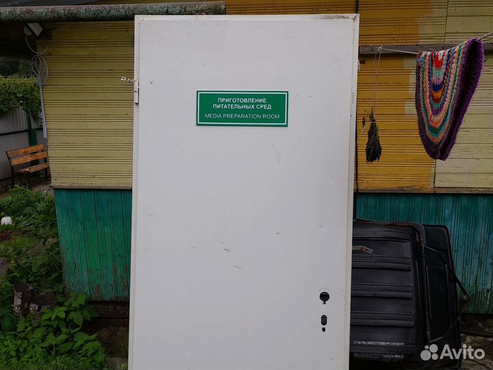 Дверь металлическая с коробкой