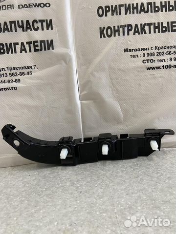 865164H000 Крепление крыла Hyundai Гранд Старекс