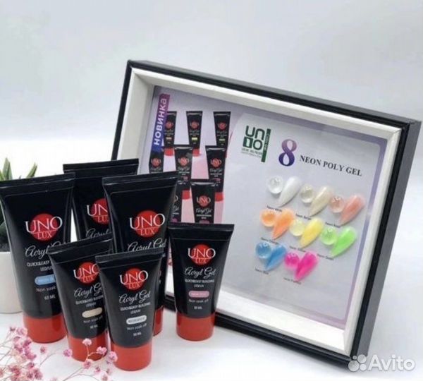 Акригель полигель UNO