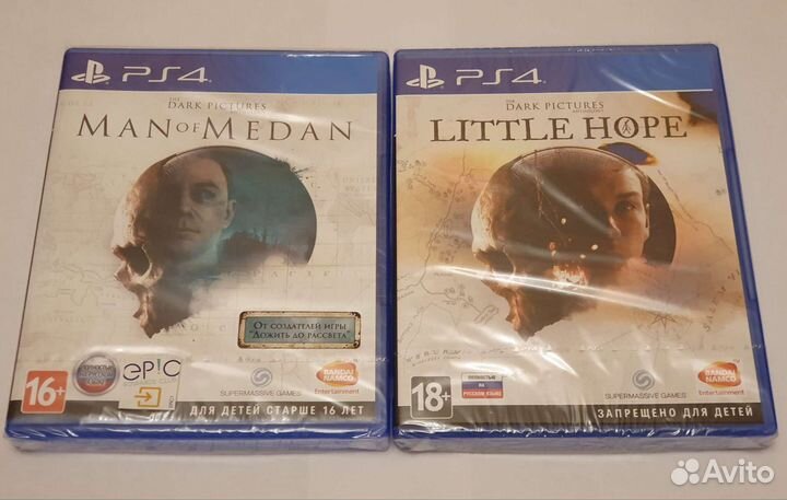 PS4 - Man of Medan, Little Hope