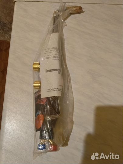 Газовый резак