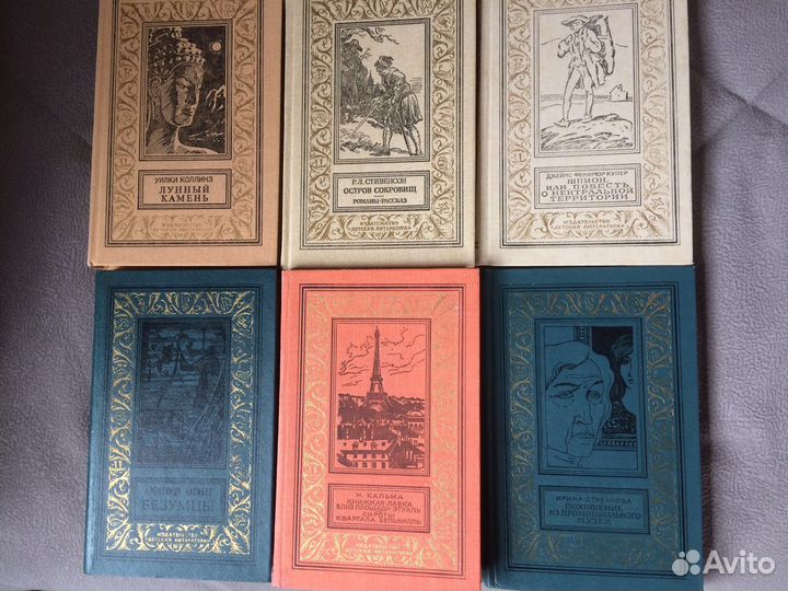 Книги серии бпи нф