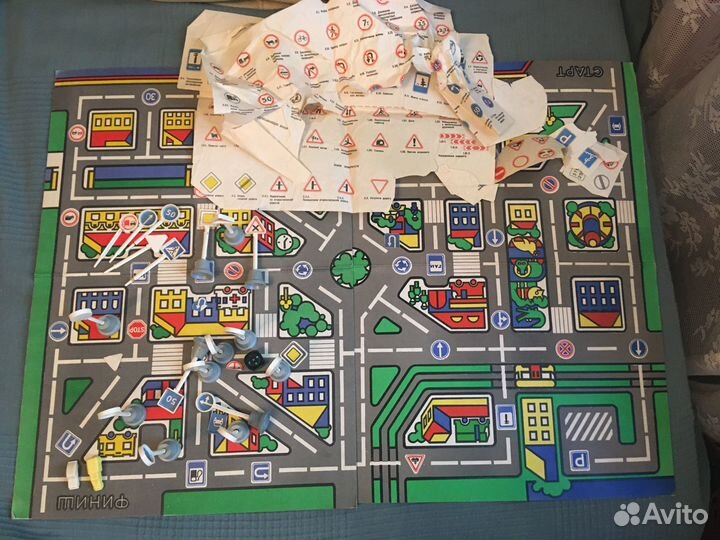 Автотрасса настольная игра СССР