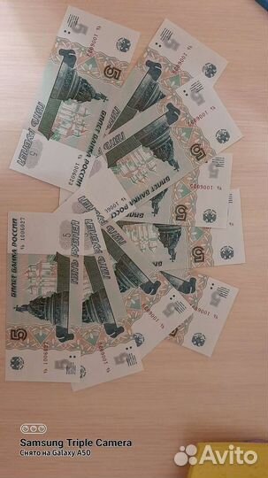 Монеты и банкноты