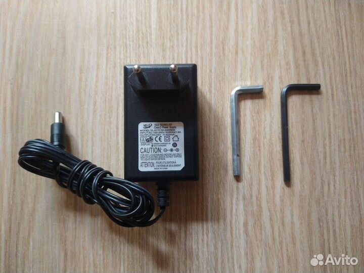 Электросамокат