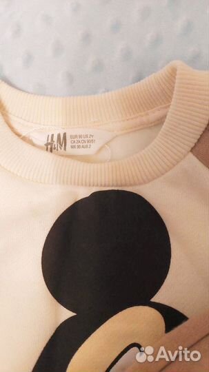 Костюм детский утепленный