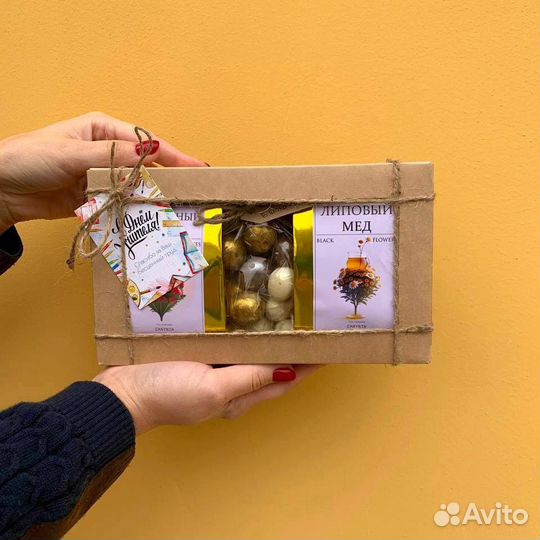 Подарочный набор учителю, воспитателю