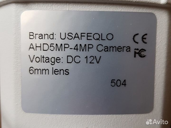 Камера видеонаблюдения