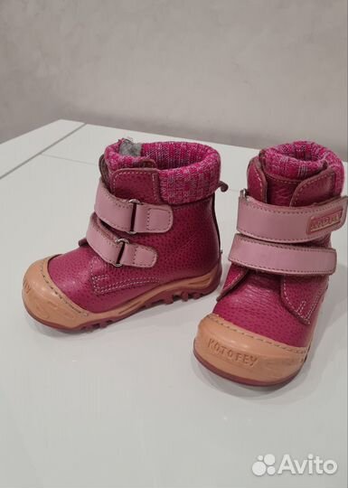 Ботинки демисезонные для девочки 31 размер