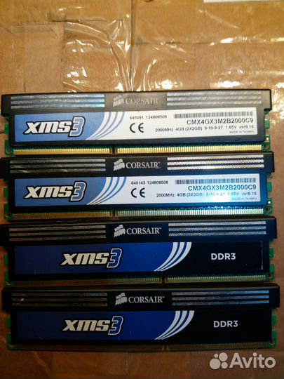 DDR3 8Гб (комплект)
