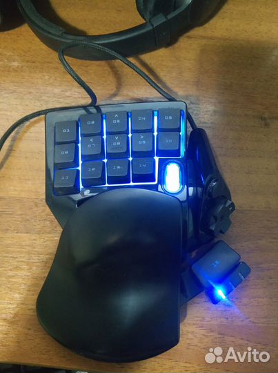 Razer Nostromo