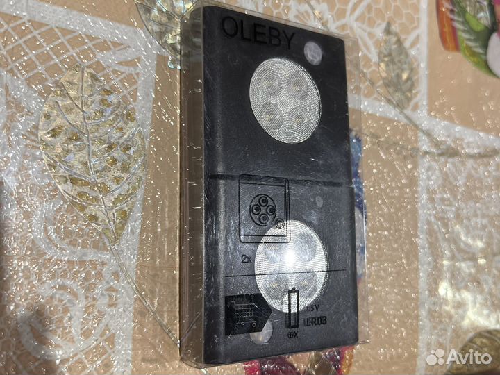 Сенсорный светильник IKEA