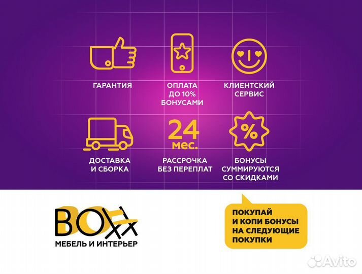 Комод новый