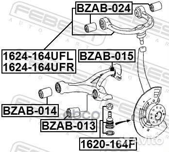 Опора шаровая 1620-164F 1620-164F Febest