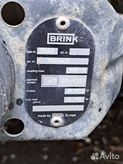 Фаркоп на Volkswagen Touareg 2004 г.в