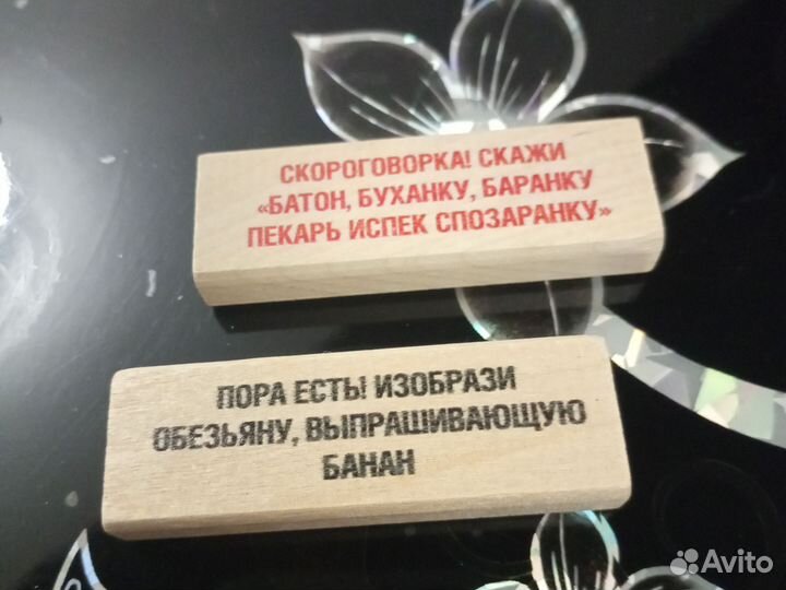 Падающая башня