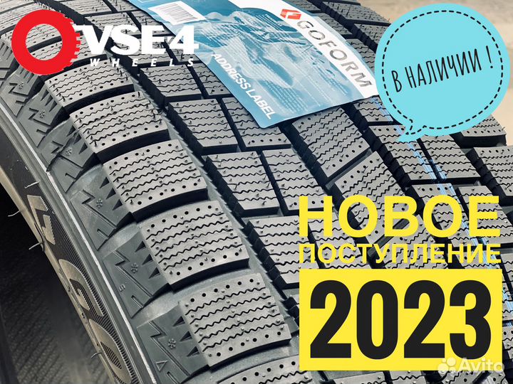 Goform W705 225/45 R17