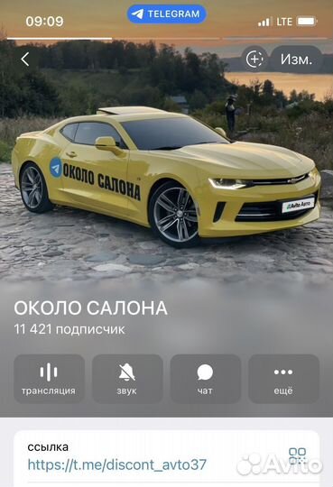 Skoda Octavia 1.4 МТ, 2008, 309 500 км