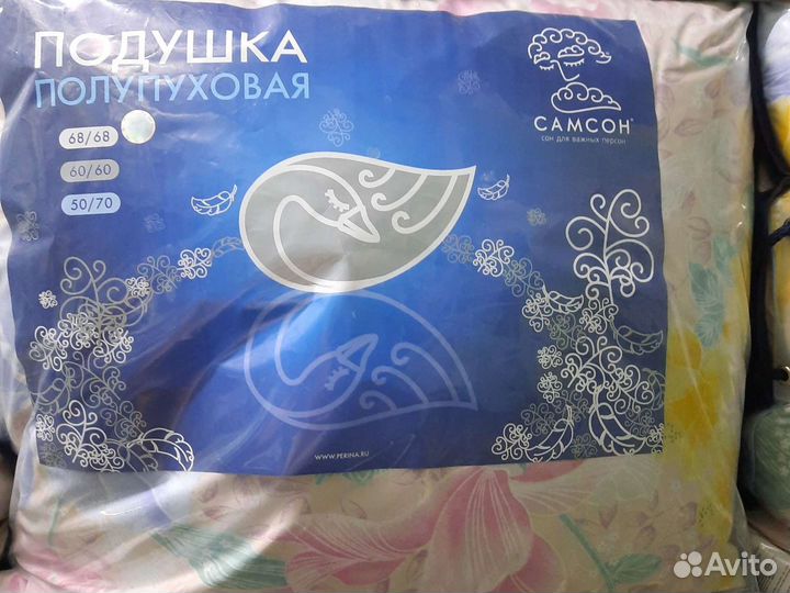 Продам Матрацы,одеяло подушки постельное белье