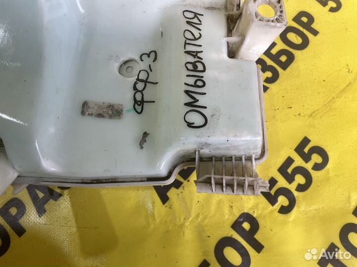 Бачок омывателя Ford Focus 3