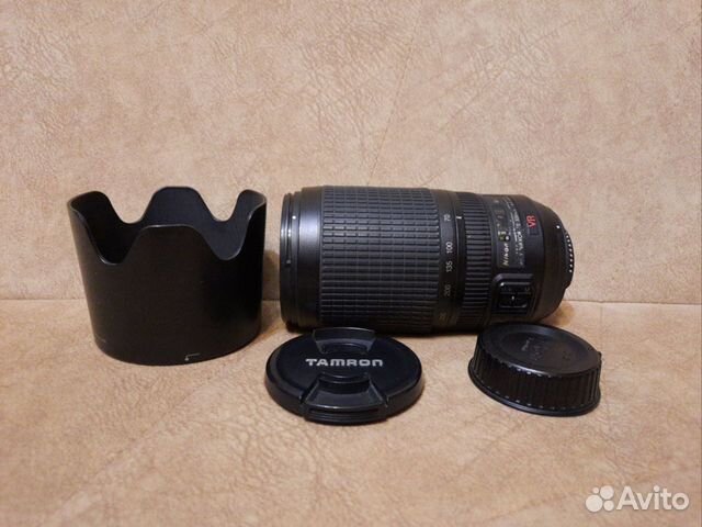 Nikon AF-S Nikkor 70 300 4.5-5.6 VR