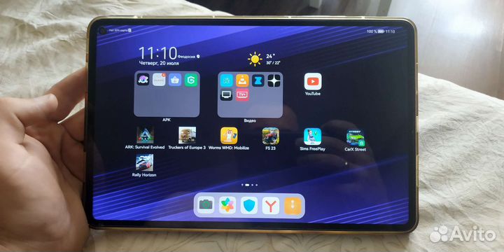 Планшет Huawei MatePad Pro 10.8 6\128 LTE