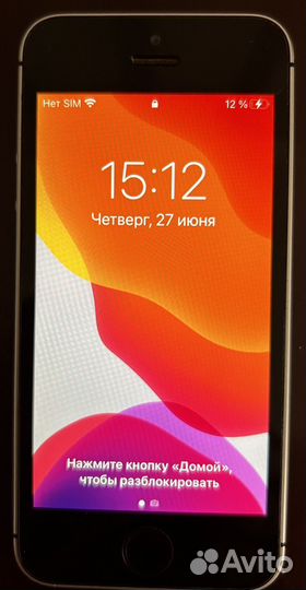 iPhone SE, 32 ГБ