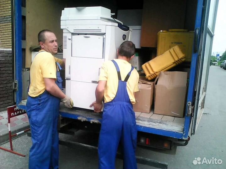 Переезды грузчики,Грузотакси,грузоперевозки